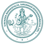 VIRENDRA MAHAVIDYALAYA, SAROJNAGAR DEVCHANDPUR,GHAZIPUR (U.P.)